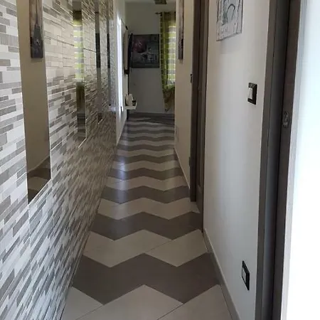 شقة House